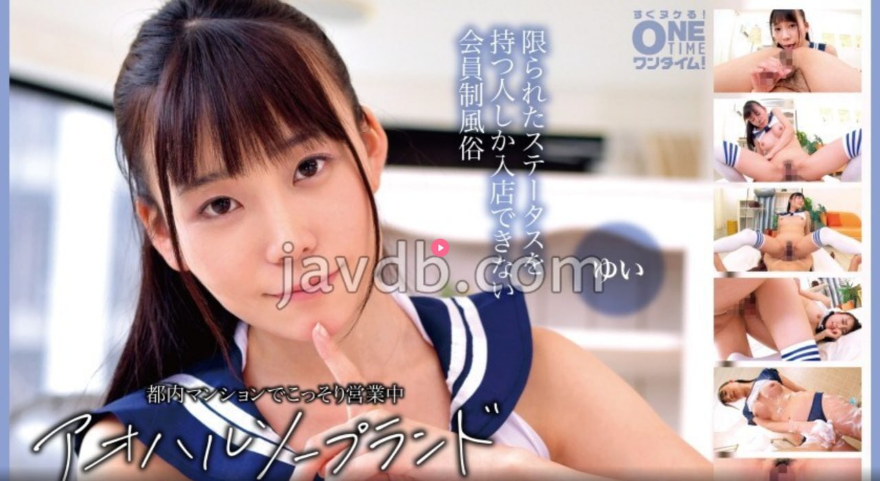 韩剧年轻的嫂子-BD720P版免费正片国语